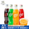 Refresco de crema de naranja y fresa importado de Tailandia, refresco de cola en botella de vidrio de celebridades, bebida al por mayor.