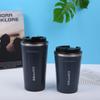 Taza Térmica de Acero Inoxidable 304 para Comercio Exterior Transfronterizo, Taza de Café, Taza Simple Casual Portátil para Negocios, Taza de Agua para Regalo de Evento Caja de Regalo