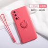 Funda para Samsung S25Ultra con soporte de anillo de silicona líquida S24FE, protección integral para lentes S10.