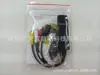 Placa de Captura de Vídeo USB Placa de Captura de Vídeo USB Monitoramento de Vídeo Mais Fácil Cap Placa de Captura Tudo-em-Um