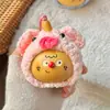 Colgante de Bolso de Calabaza de Felpa de Invierno, Juguete Pequeño de Peluche Lindo, Mismo Estilo que en Xiaohongshu, Adorno de Mano, Venta al por Mayor