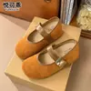 Sapatos femininos estilo Birkenstock com sola grossa, aumento de altura, estampa de leopardo, couro genuíno, novos da coleção outono 2026, sapatos Mary Jane franceses vintage