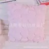 Funda de Almohada de Felpa Acolchada Nueva de Fábrica Funda de Almohada de Lazo Funda de Almohada de Rosa de Amor Almohada de Cintura Venta Caliente Transfronteriza