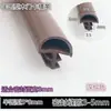 Tira de sellado de puerta de madera para dormitorio, insonorizada integrada, reductora de ruido, cálida, a prueba de viento, tira de sellado anti-colisión para hueco de puerta y marco de puerta, envío gratis