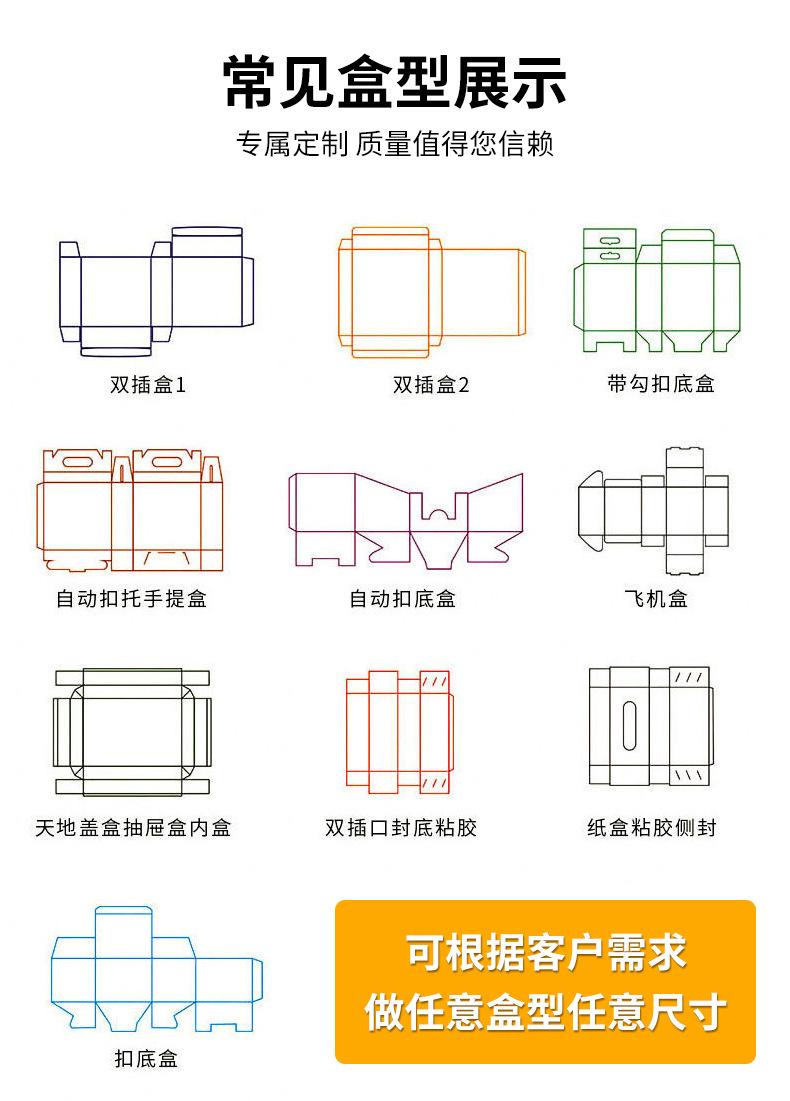 详情页_09.jpg
