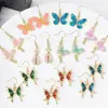 Accesorios de Aleación, Pendientes Colgantes de Mariposa con Goteo de Aceite Estilo Antiguo, Ganchos para Orejas y Accesorios, Pendientes de Mariposa de Color Contrastante Estilo Chino Nuevo