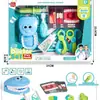 Juguetes de Doctor Infantil Transfronterizos para Niñas y Niños, Muñeca de Juego de Rol de Pequeño Doctor Serie de Kits Médicos