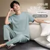 Atacado Transfronteiriço Pijamas Masculinos, Algodão Puro Manga Curta Calça Longa, Estilo Fino de Verão, Caimento Casual Solto, Tamanho Extra Grande, Adequado para Usar Fora de Casa como Roupa de Casa
