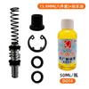 Kit de reparación de cilindro maestro superior de vehículo eléctrico de motocicleta 14mm12.7mm11mm freno bomba superior sello de aceite anillo de sellado accesorios