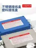 Caja de Conexiones para Báscula de Piso Pequeña Caja de Conexiones para Báscula Electrónica Acero Inoxidable Cuatro Entradas Una Salida Caja de Conexiones Sensor