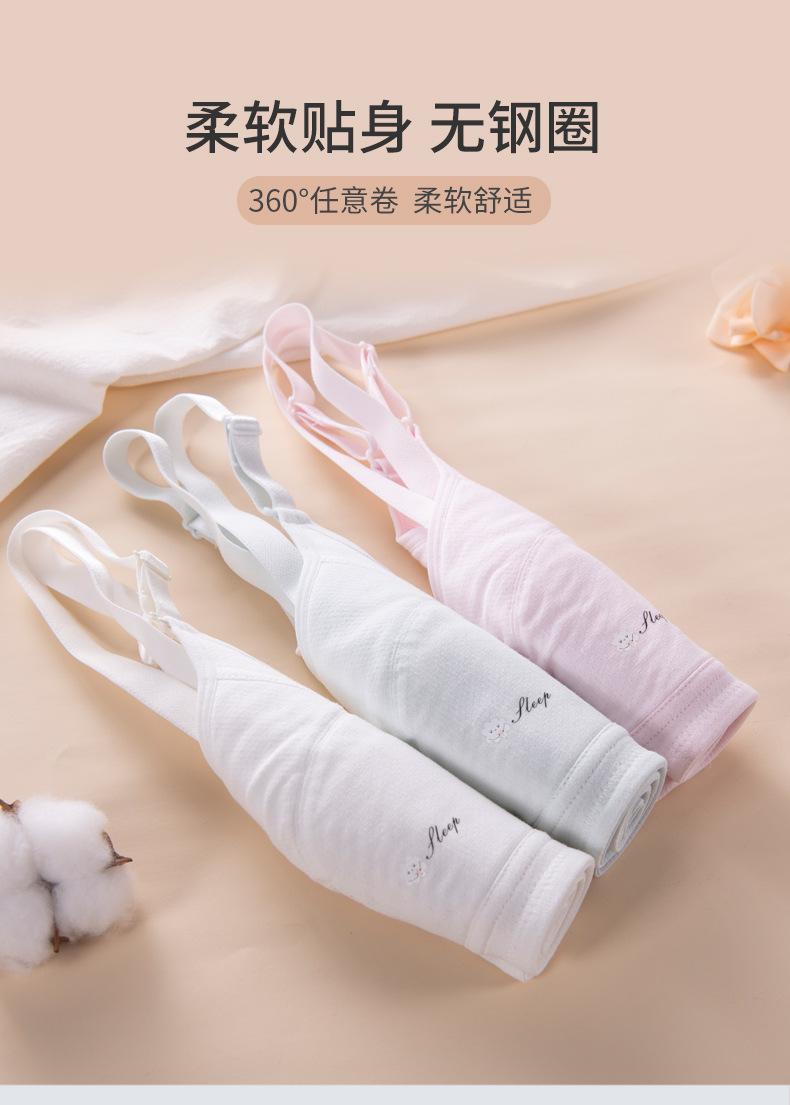 808详情页_08.jpg