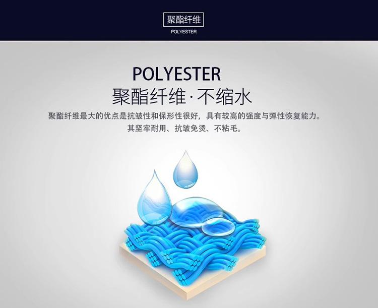 产品.jpg