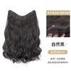 Peruca Feminina Longa Cacheada Peça Única Onda Grande Formato V Extensor de Cabelo Fofo Invisível Celebridade da Internet Cabelo Longo Extensor de Cabelo de Emulação