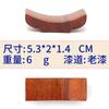 Creativo soporte para palillos de madera estilo japonés al por mayor palillos cuchara de doble uso soporte para palillos directo de fábrica soporte para palillos de madera simple estilo japonés
