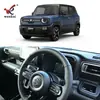 Adecuado para el marco del panel de instrumentos de la consola central modificada Suzuki XBEE 25-26, moldura decorativa especial, accesorios interiores para automóviles