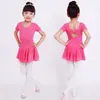 Roupas de Dança Infantis de Verão Roupas de Prática para Meninas Roupas de Dança para Meninas Vestido de Ballet Infantil de Peça Única Sem Costas Manga Curta
