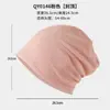Chapéu Masculino Respirável para Corrida Fino Turbante Absorvente de Suor Esportivo Fitness Verão Touca Outdoor Secagem Rápida Turbante Guiado por Suor