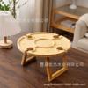 Mesa plegable de madera Mini bandeja de picnic de madera para exteriores Mesa portátil de madera maciza para snacks y ocio Estante de vino de madera maciza