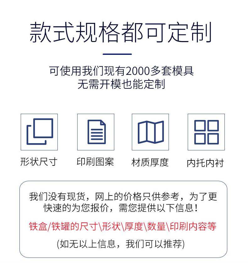 详情_13