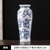 Adornos de Jarrón de Porcelana Azul y Blanco Vintage para Sala de Estar Cerámica para Arreglos Florales Estética de la Dinastía Song Lujo Ligero Sentido Avanzado Jarrón Decorativo para Flores