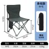 Silla de Pesca Multifuncional Plegable Plataforma de Pesca Salvaje Asiento de Pesca Taburete Pequeño Todoterreno Taburete Portátil de Pesca