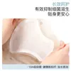 Pantaletas de seda helada de alta elasticidad de cintura media para mujer, sensación de piel desnuda en verano, ligeras, transpirables, anti-pellizcos, bragas triangulares 3D que realzan las caderas para mujer