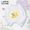 Camiseta de Manga Larga para Niña, Estilo Dibujo Animado Lindo y Adorable, Cuello Redondo, Algodón Puro, Estampada, Corte Holgado, Camiseta Básica para Primavera y Otoño Infantil