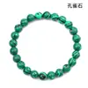Pulsera de Amethystos de Círculo Único Pulsera de Cristal Rosa para Pareja Pulsera de Lapis Lázuli Natural de Moda