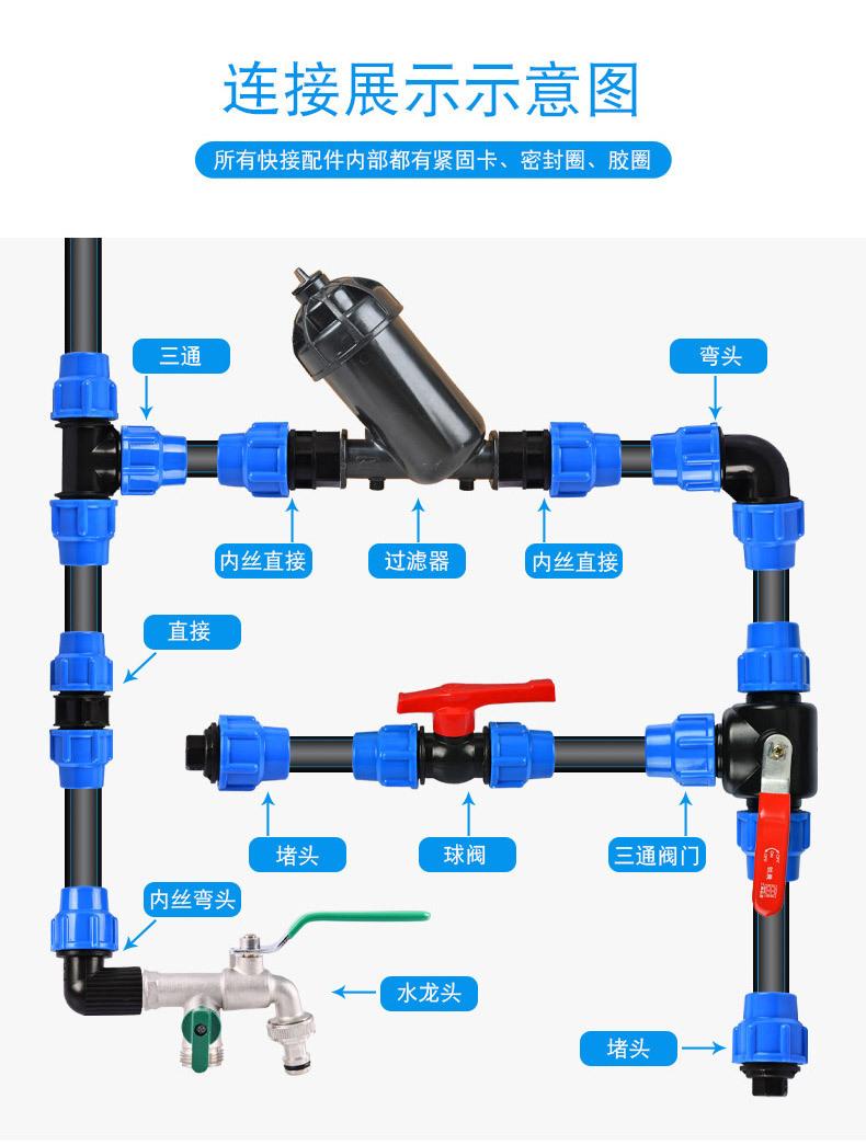 详情页_07