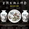 Cerâmica de Jingdezhen Novo Vaso Chinoiserie Sala de Estar Estante Bogu Armário de Vinho Decoração Ornamentos Escritório Pequena Placa de Exibição