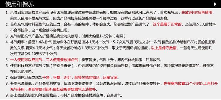 2620096512_337661758