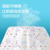 Sábana de cama sucia de viaje impresa de cuatro piezas desechable, funda de edredón, funda de almohada, engrosada, portátil, suministros sanitarios de hotel