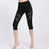 Comercio exterior europeo y americano AliExpress eBay explosión ropa de yoga malla de hechizo top corto pantalones de yoga deportivos pantalones casuales para mujer