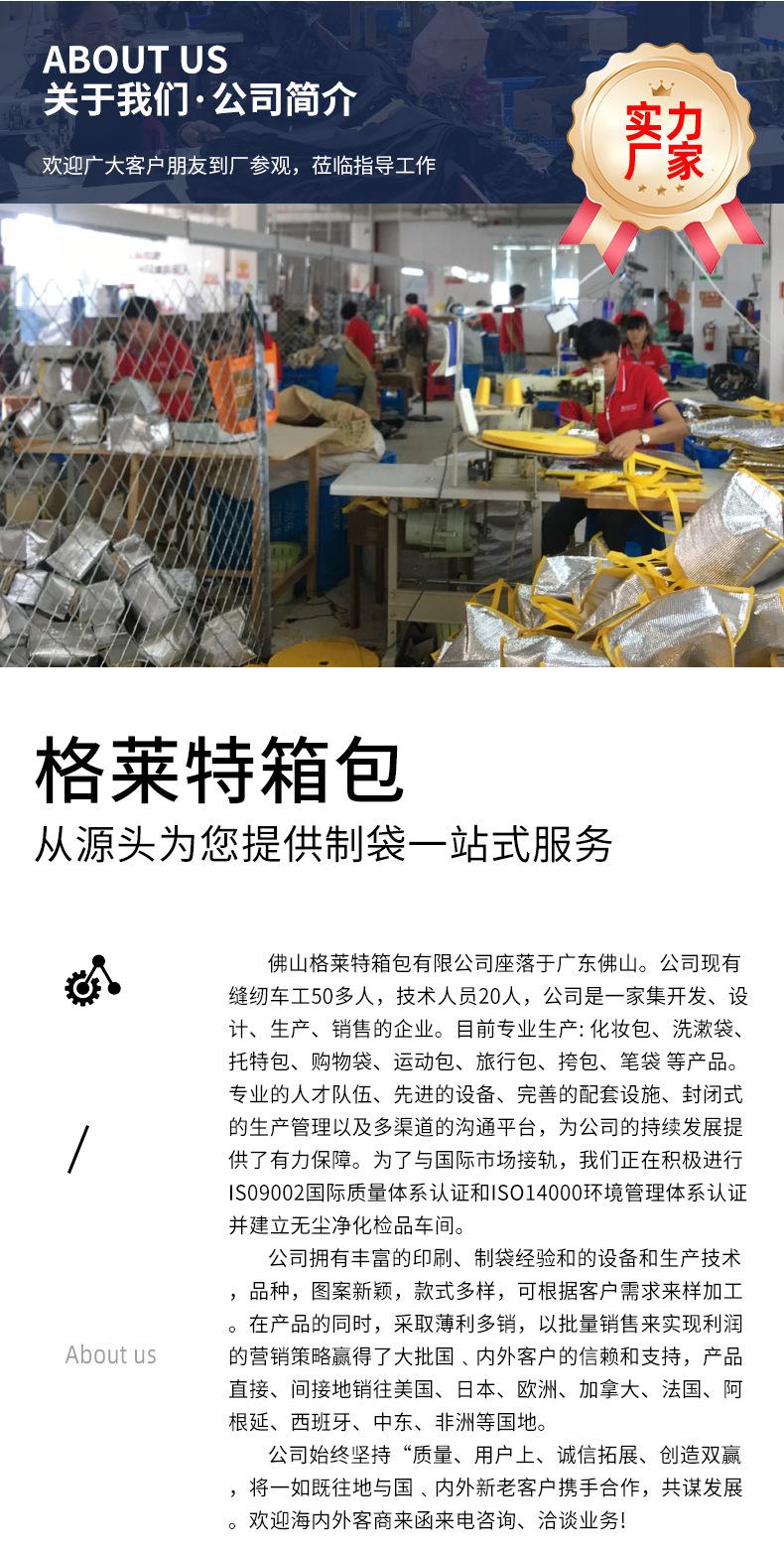 微信图片_20250328153904