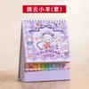 Calendario de escritorio personalizado 2027, Año del Cordero, decoración de escritorio de oficina, calendario mensual, notas, calendario de checado, logo personalizado