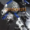 Acero Inoxidable 304-316 Válvula de Bola de Una Pieza Dos Piezas Tres Piezas Válvula de Bola Integrada de Alta Temperatura Válvula de Bola Aislada