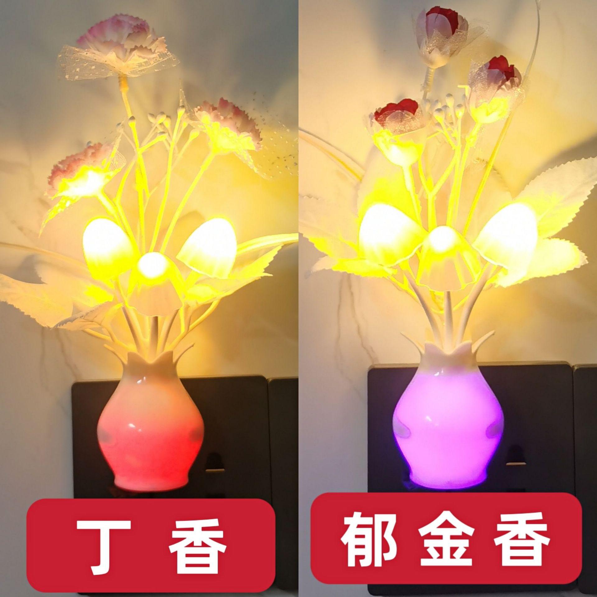 微信图片_20220514005022