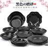 Louça de Melamina Panela para Fast Food Tigela de Arroz Prato Japonês com Duas Alças Prato de Abalone Prato de Plástico Comercial para Restaurante