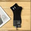 Calcetines de hombre con letras de colores sólidos, calcetines blancos cortos, calcetines bajos deportivos FL, calcetines casuales, calcetines náuticos, calcetines de marca de moda.