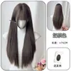 Peruca estilo menina japonesa, para uso em toda a cabeça, para mulheres, pura alta qualidade, finamente costurada, com várias camadas, cabelo doce de menina no comprimento da clavícula, peruca para cabeça inteira