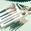 Green Cloud 14 pincel de maquiagem conjunto para iniciantes super macio conjunto completo de ferramentas de beleza pó sombra escova apoio geração cabelo
