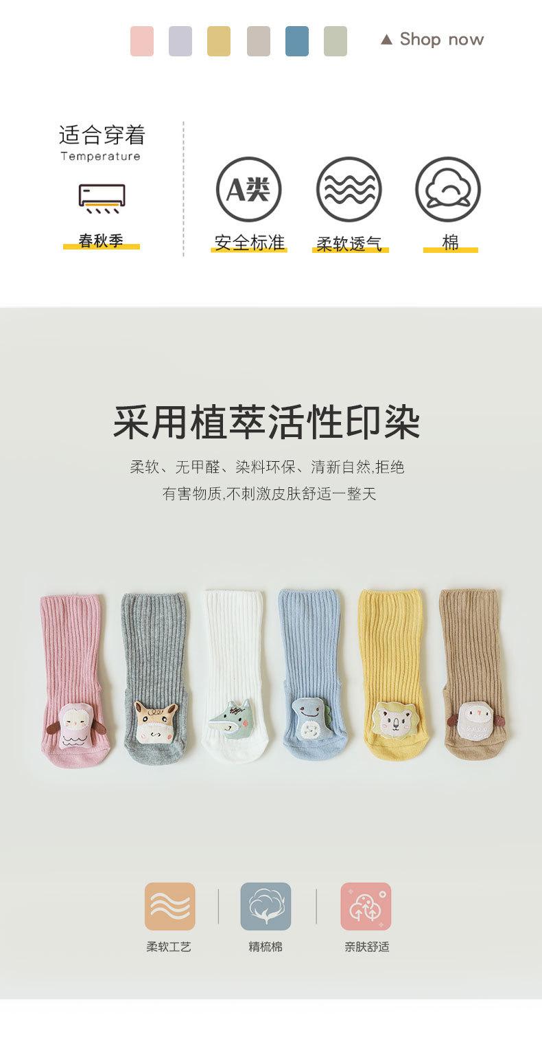 公仔_02.jpg