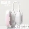 Huevo Vibrador en Forma de Gato de Regalo para Mujeres, Portátil con Control Remoto por App para Uso Íntimo de Adultos
