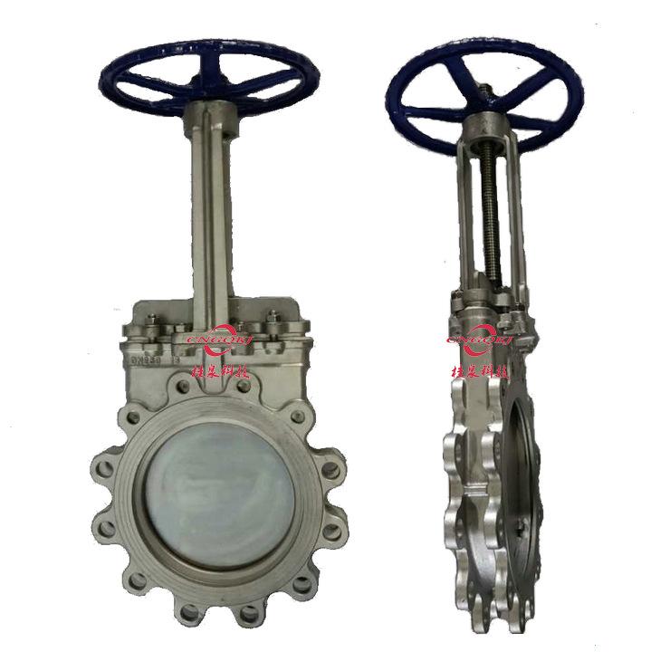 手动刀闸阀 PZ43W-10P 白底1.png