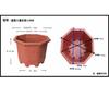 Jarrón de Dragón Octagonal Duro de Plástico Grueso Extra Grande Maceta de Flores Maceta de Jardín Buganvilia Árbol Frutal Bonsái Montículo Viejo Pino Luohan Maceta Especial