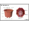 Maceta Octagonal Grande de Resina Extra Grande Flor Grande Maceta Gruesa Extra Grande Cobre Antiguo Plástico Maceta Especial para Bonsái Árbol Frutal Buganvilia