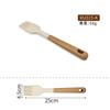 Suministros de Cocina Silicona Mango de Madera Nórdico Sartén Antiadherente Espátula Juego de 12 Piezas Grado Alimenticio Resistente a Altas Temperaturas Cuchara Utensilios de Cocina