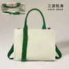 Fornecimento Exclusivo Transfronteiriço de Sacolas de Lona Personalizadas, Sacolas de Ombro para Compras, Sacolas Simples Ecológicas, Sacolas Tote com Logo, Sacolas para Conferência de Documentos