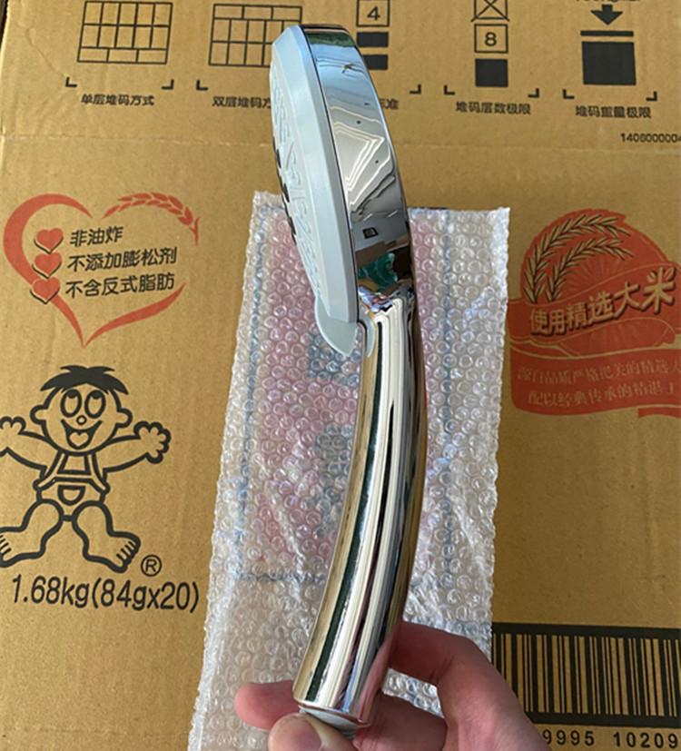 QQ图片20201120170304