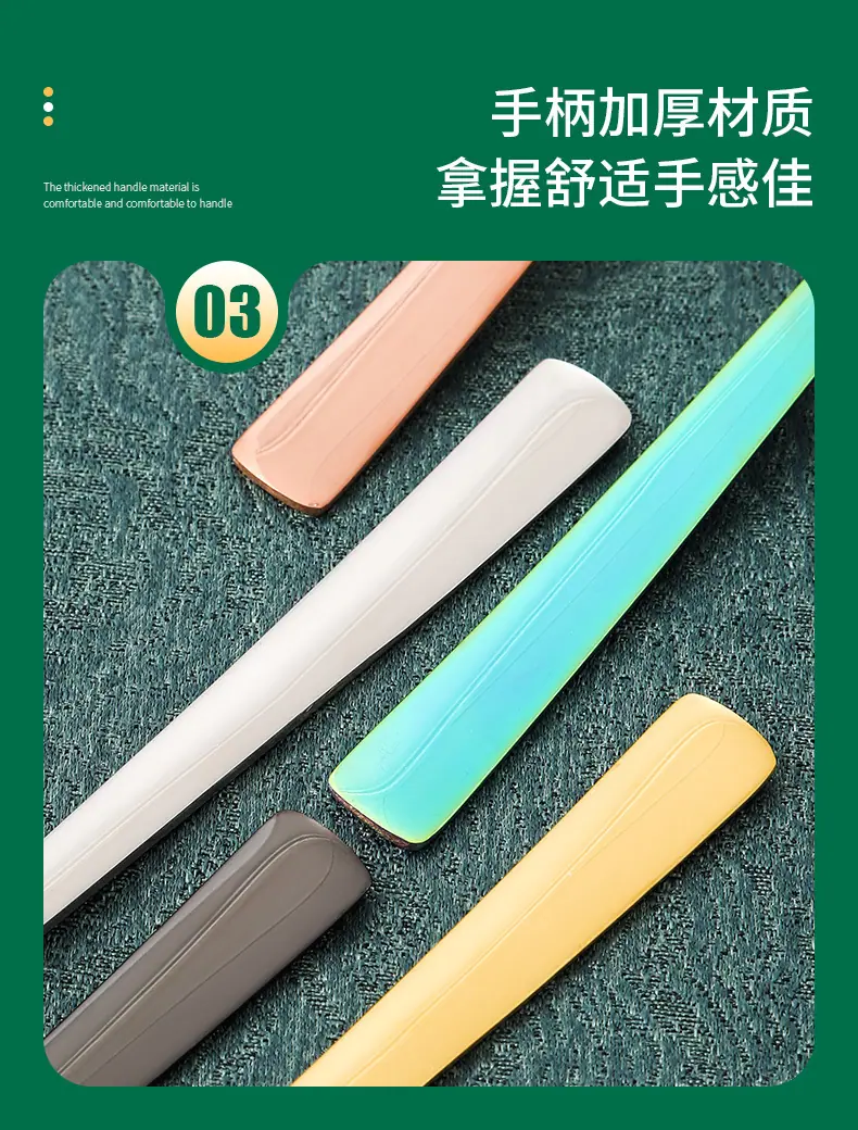 详情_13.jpg